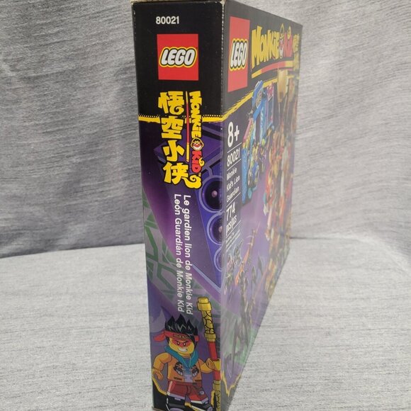 LEGO Monkie Kid: Monkie Kid's Lion Guardian 80021 - Picture 4 of 10
